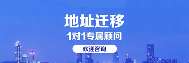 临沂核心